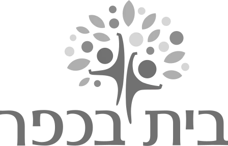 בית בכפר לוגו